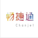 畅捷通企业管理信息化实验室软件